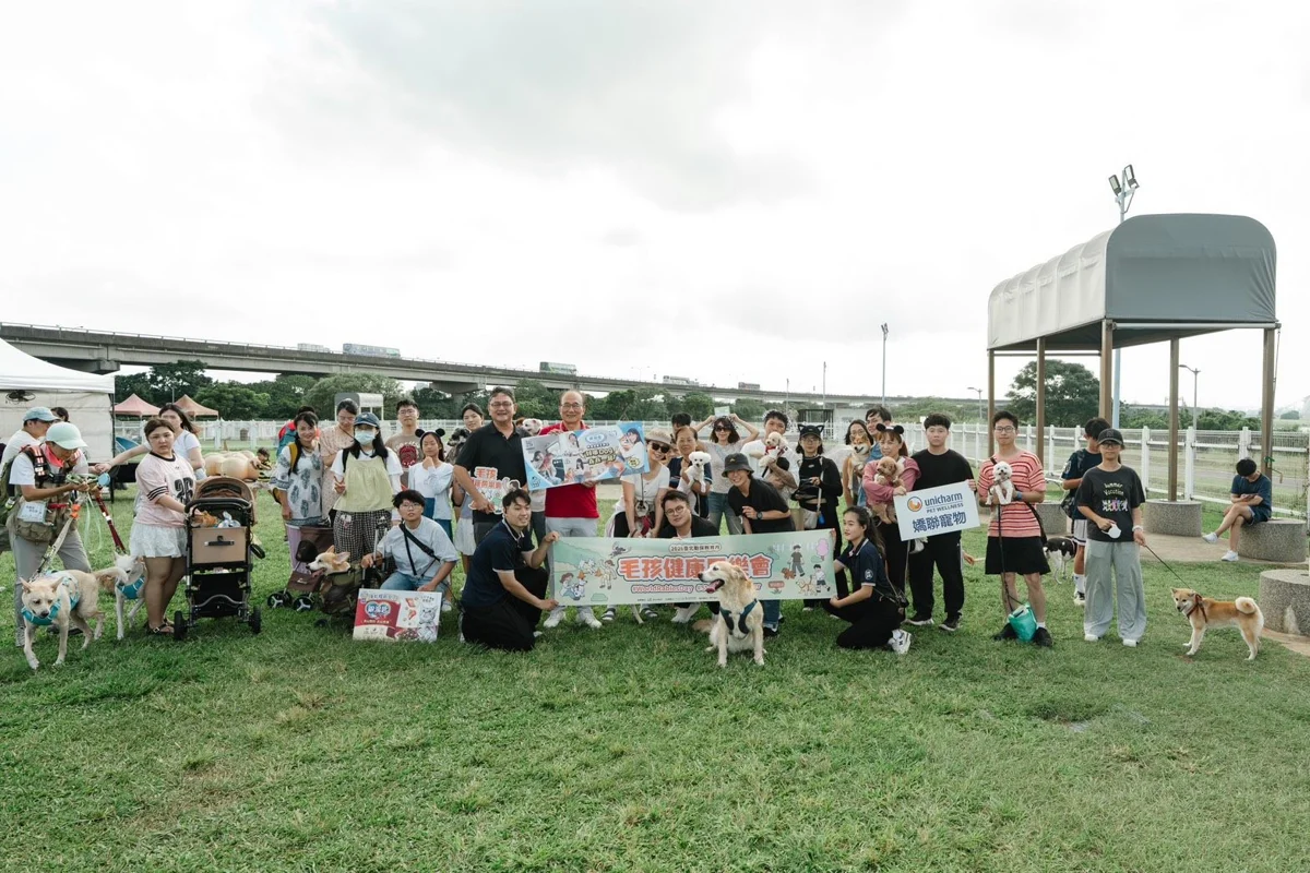 響應世界動物日!北市動保處「毛孩健康同樂會」迎風狗運動公園熱鬧登場