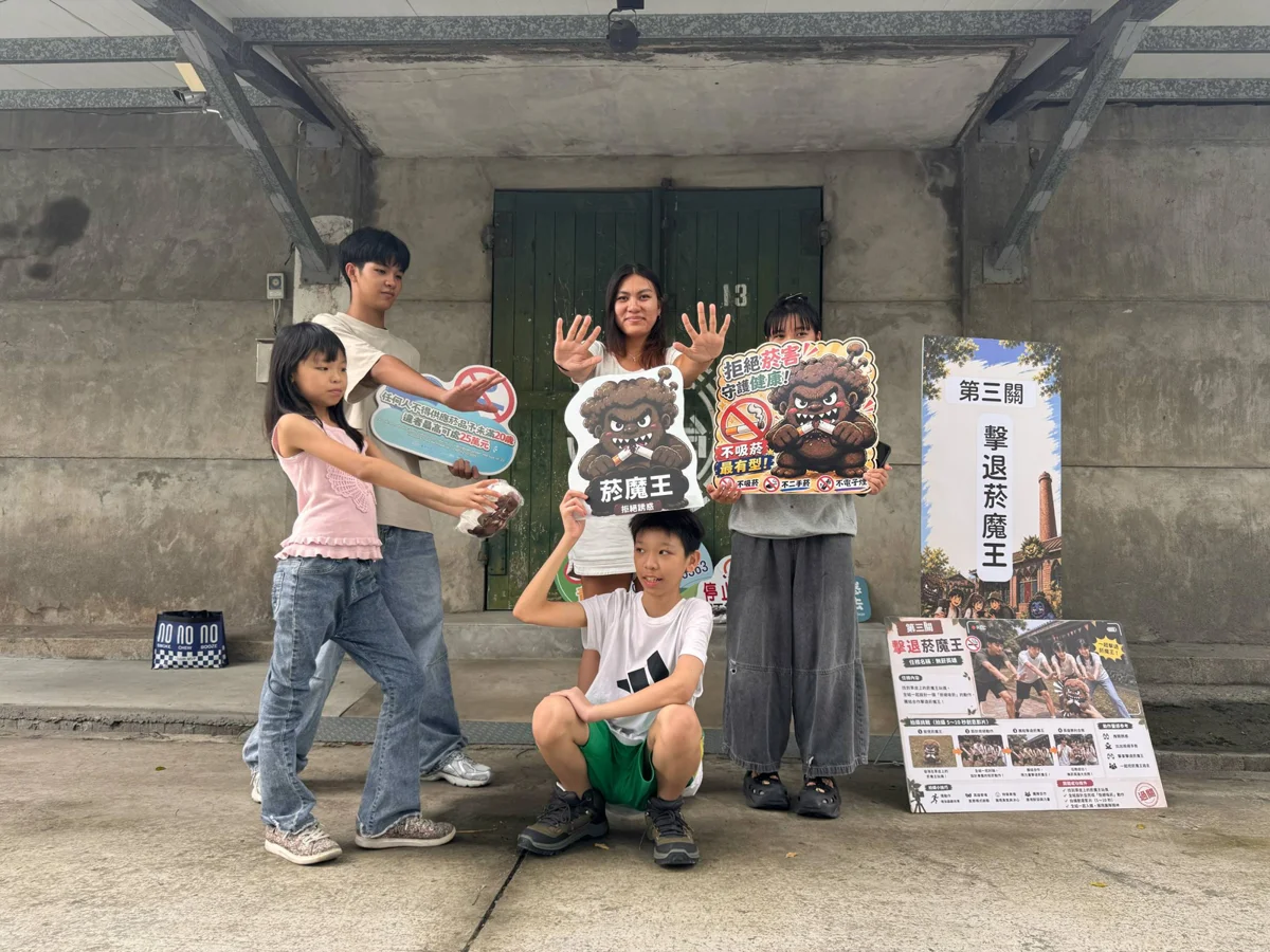 圖片來源:臺東縣政府