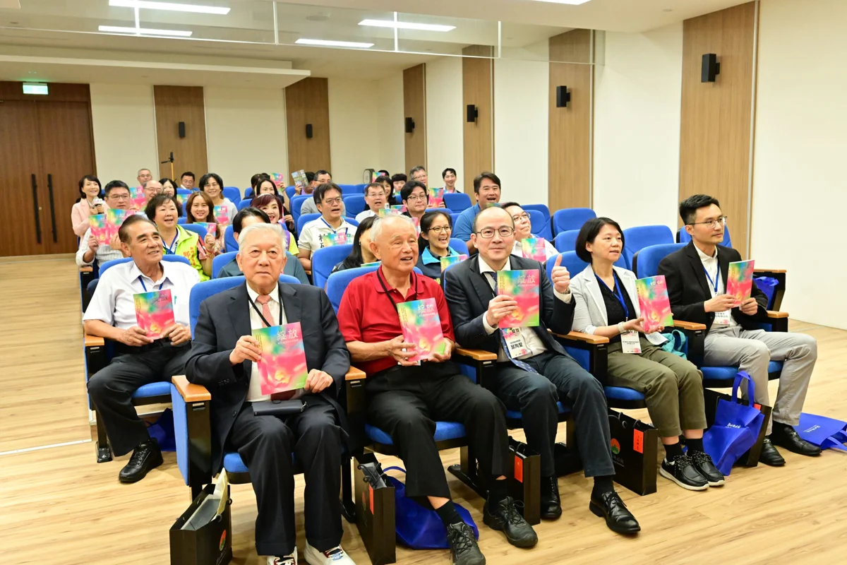圖片來源:新竹縣政府