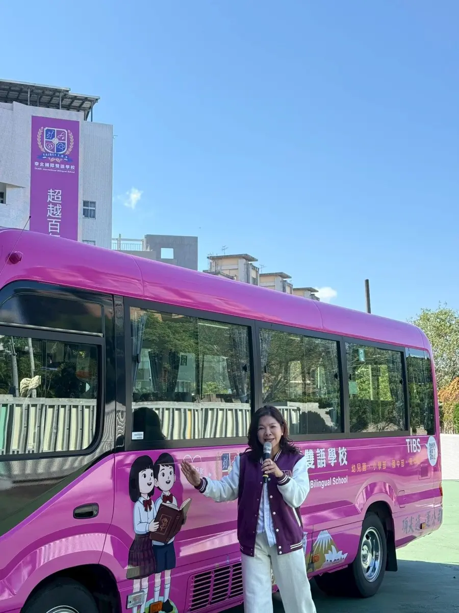 圖片來源:臺北市政府