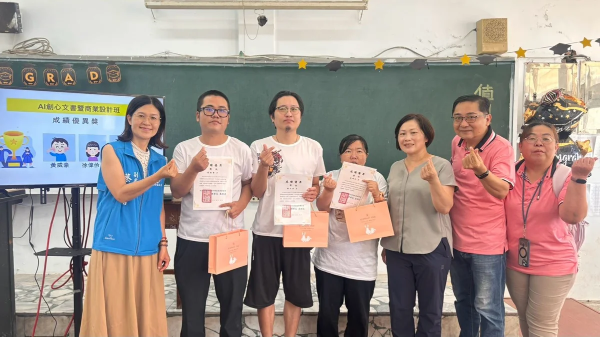 圖片來源:苗栗縣政府