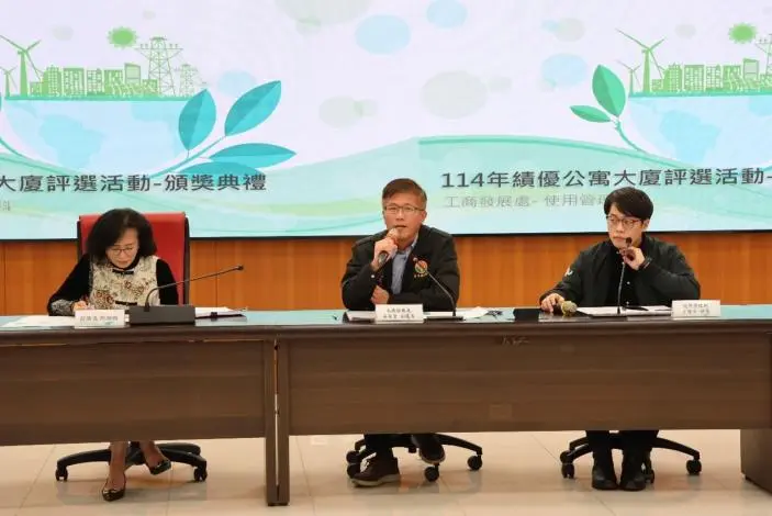 圖片來源:苗栗縣政府