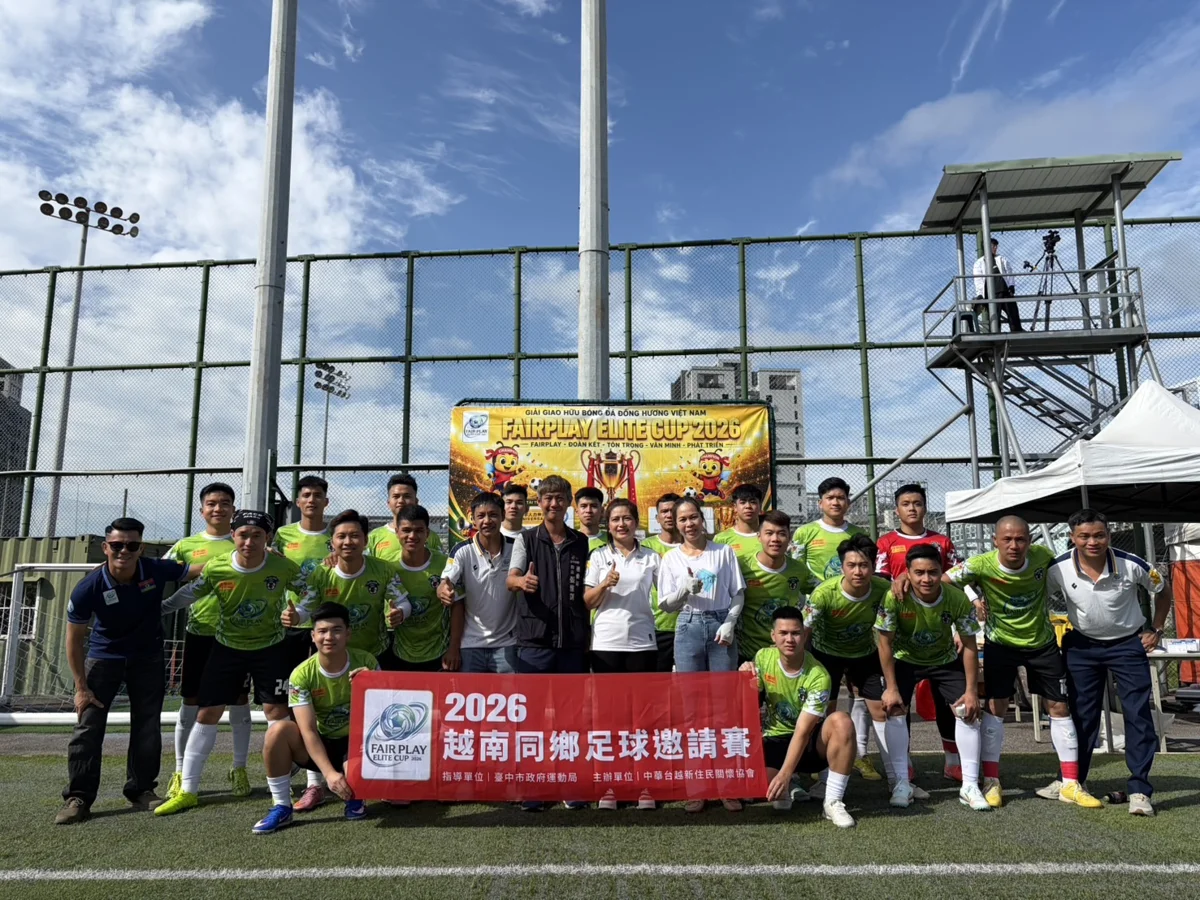 圖片來源:臺中市政府