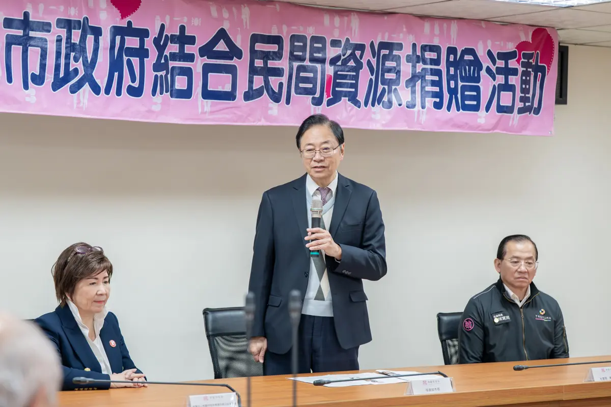 圖片來源:新聞處