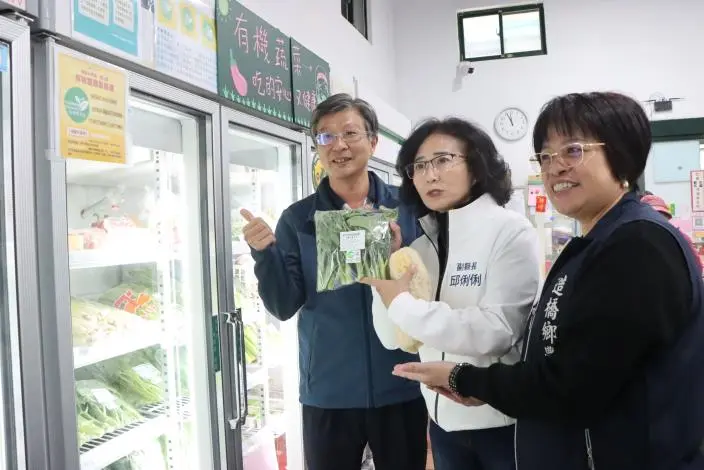 圖片來源:苗栗縣政府