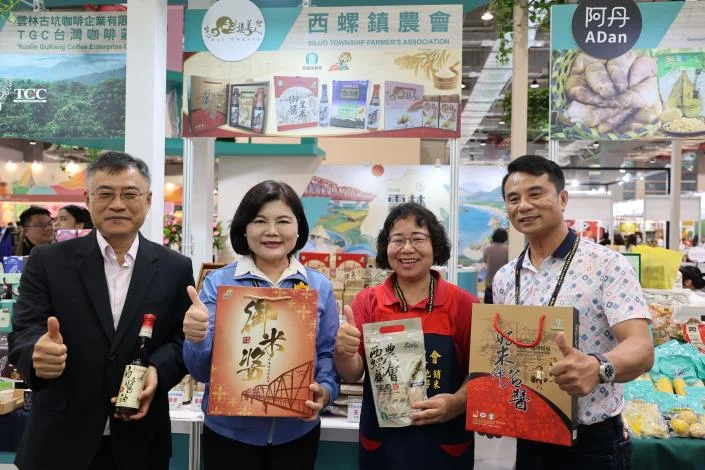 圖片來源：雲林縣政府