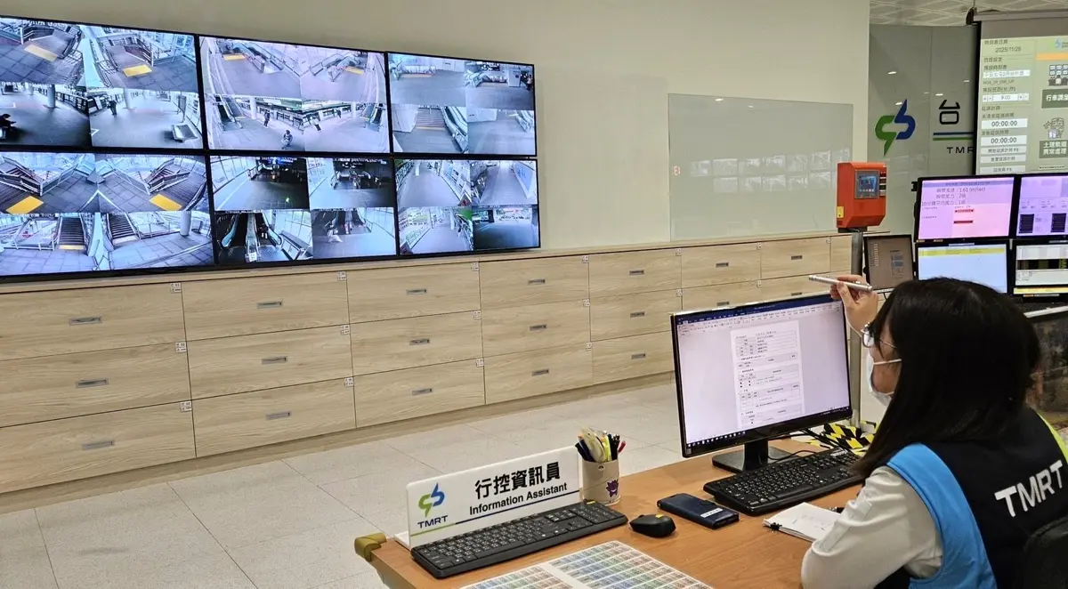 圖片來源:臺中市政府