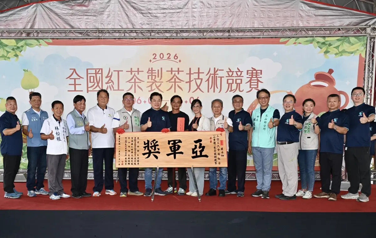 圖片來源:花蓮縣政府