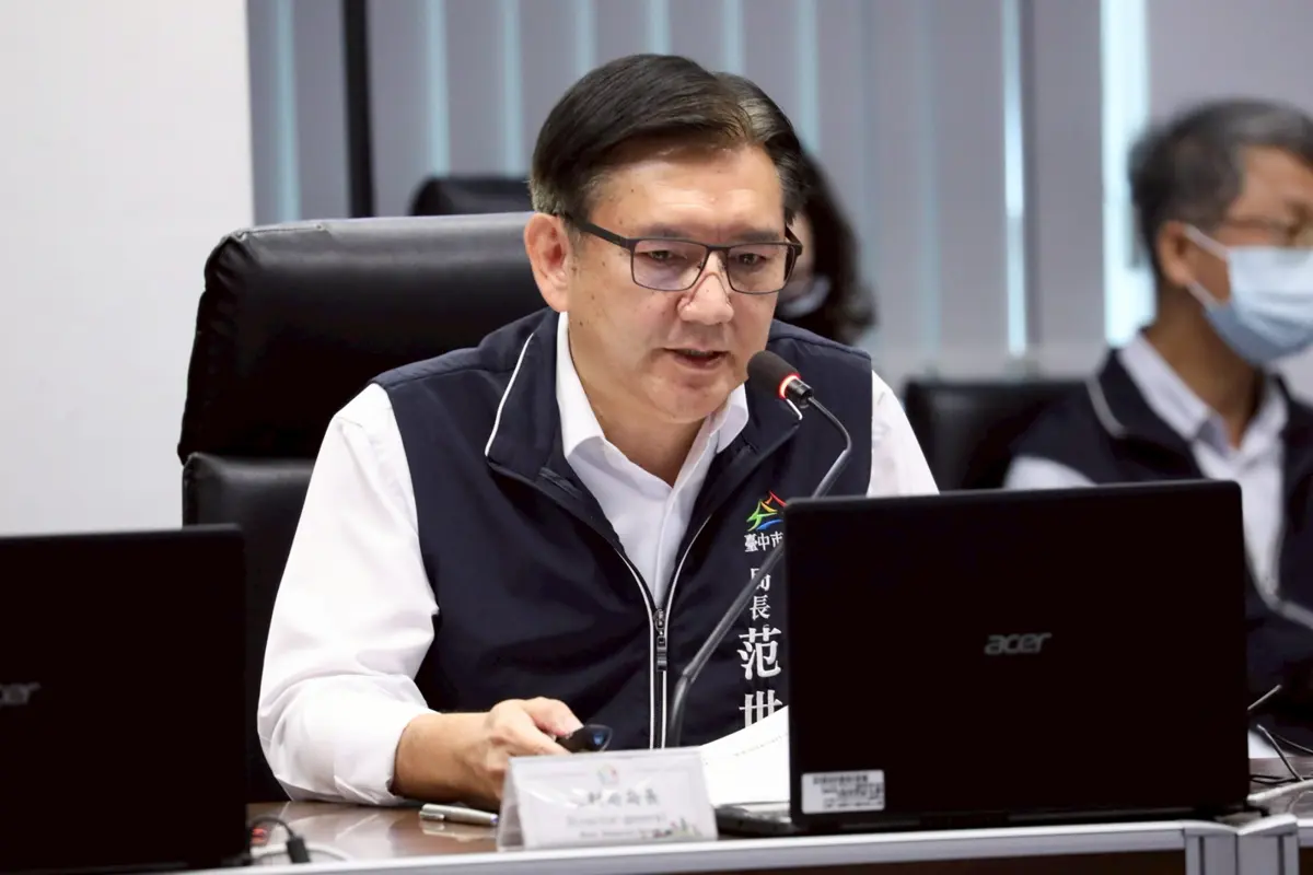 圖片來源:臺中市政府