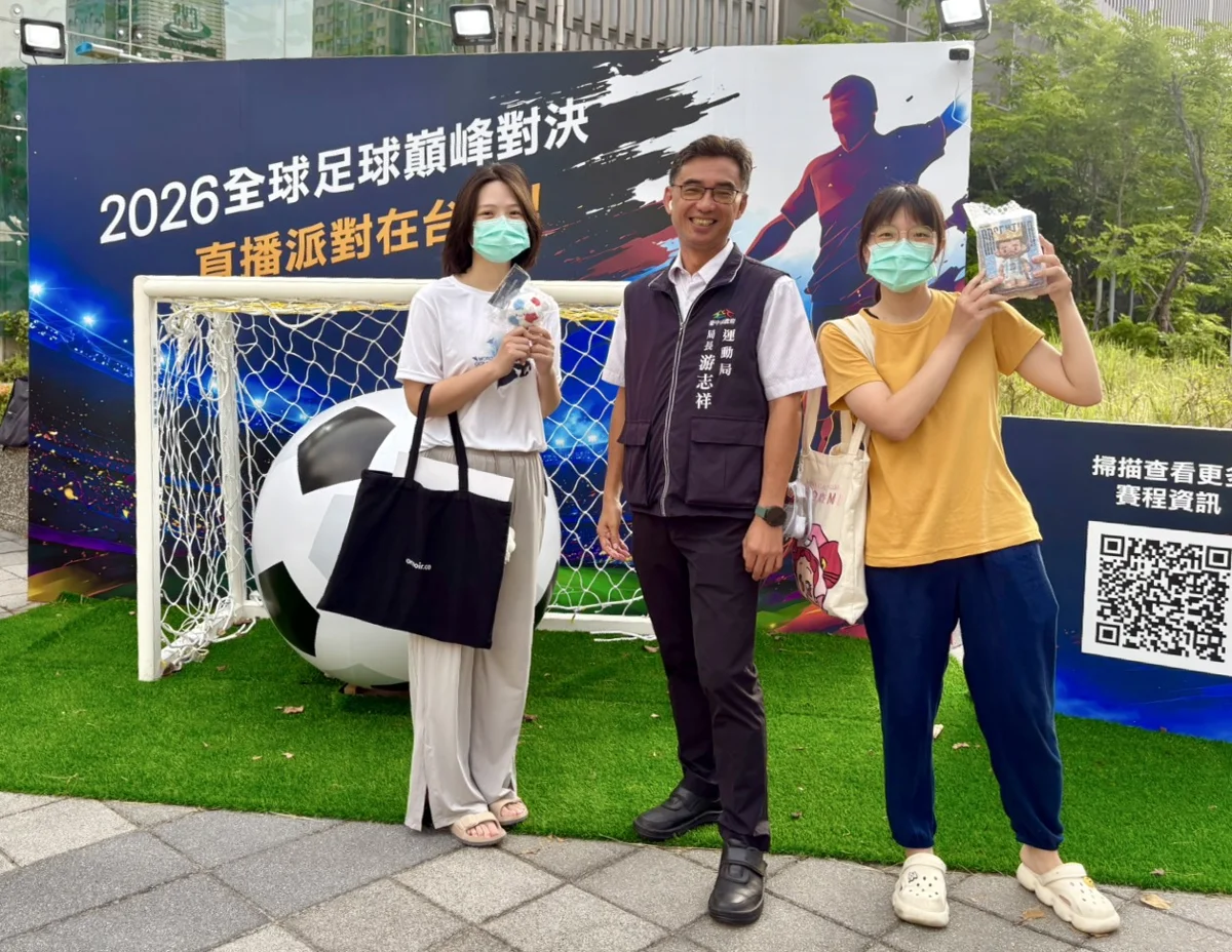 圖片來源:臺中市政府