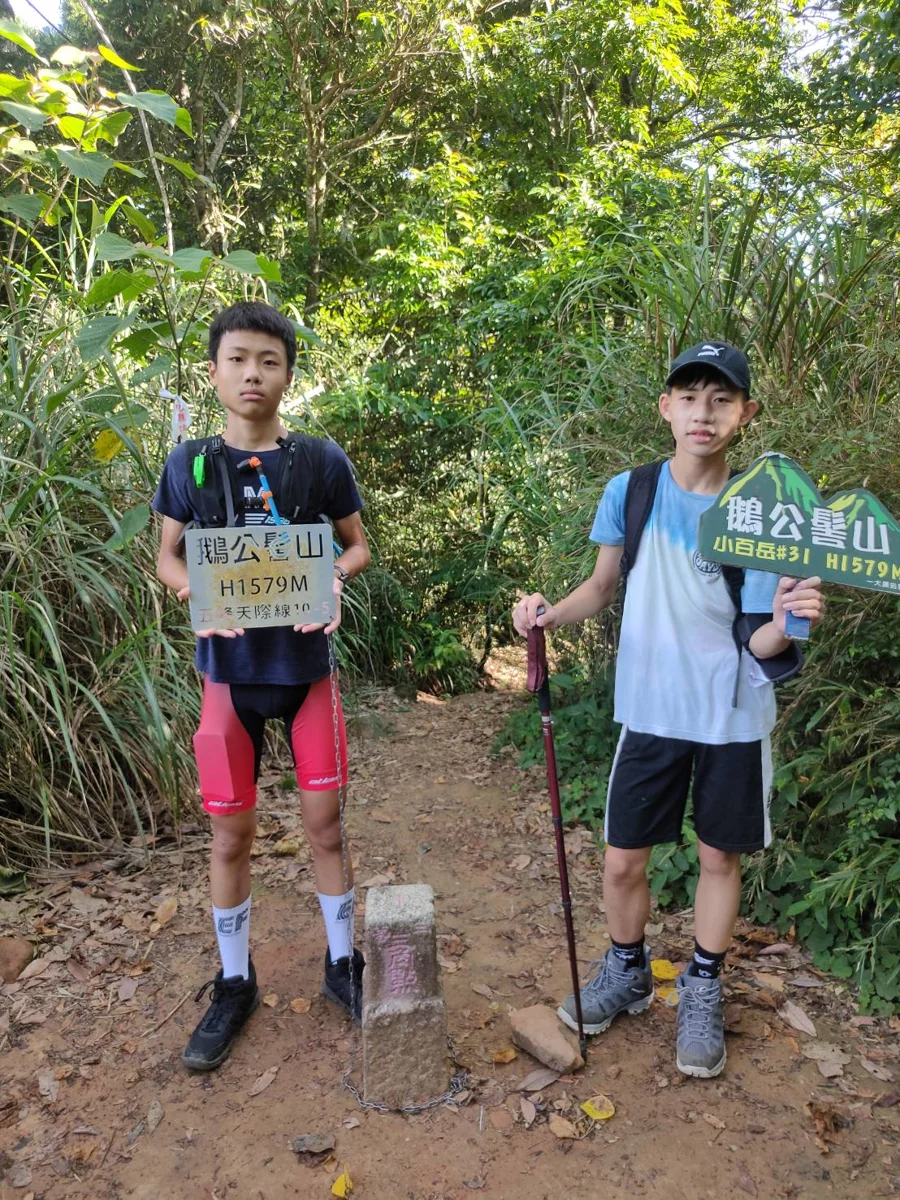 圖片來源:新竹縣政府