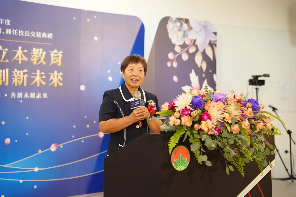 圖片來源:新竹縣政府