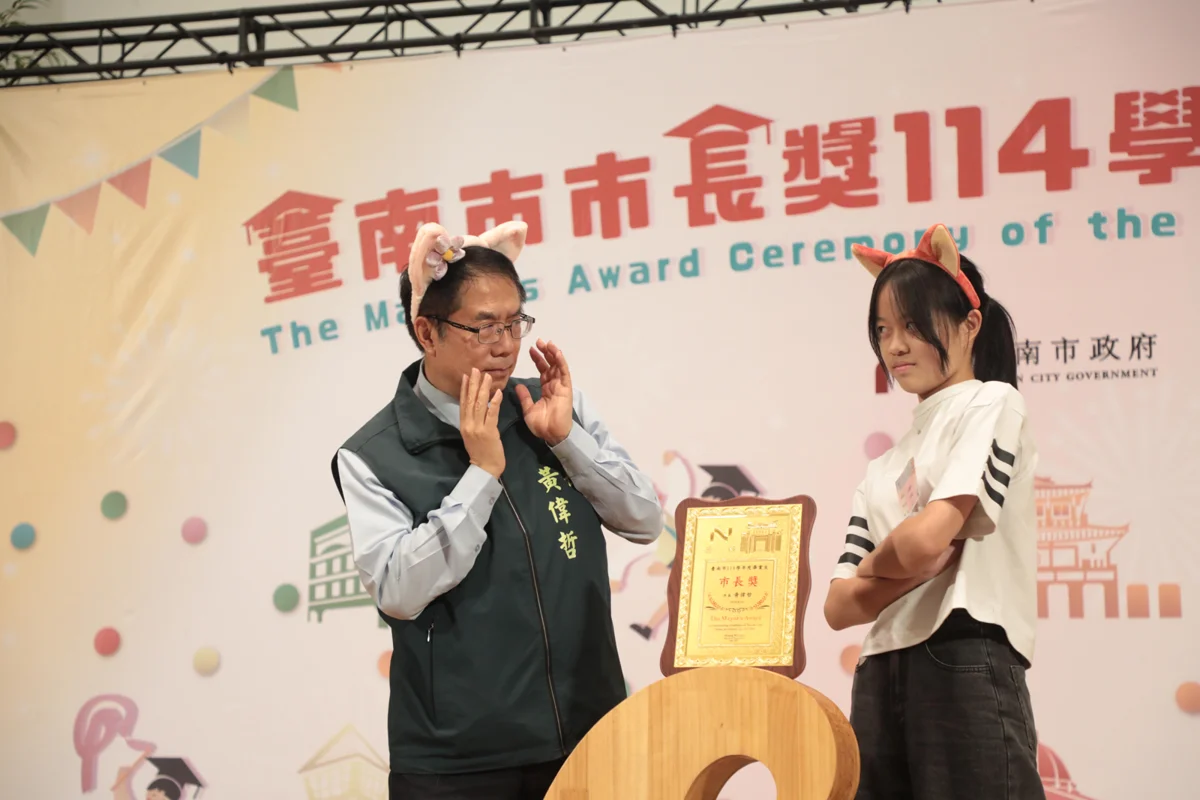 圖片來源:臺南市政府