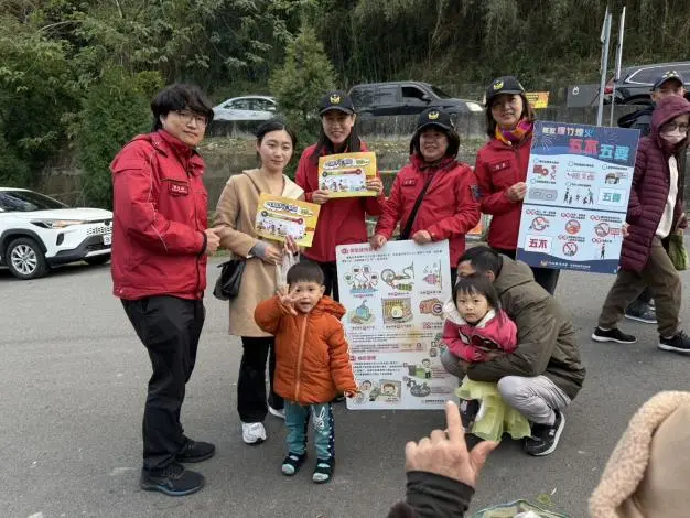 圖片來源:苗栗縣政府
