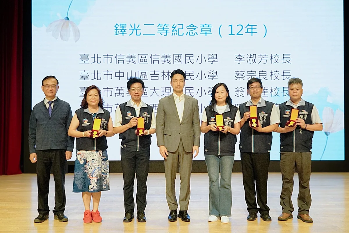 圖片來源：臺北市政府