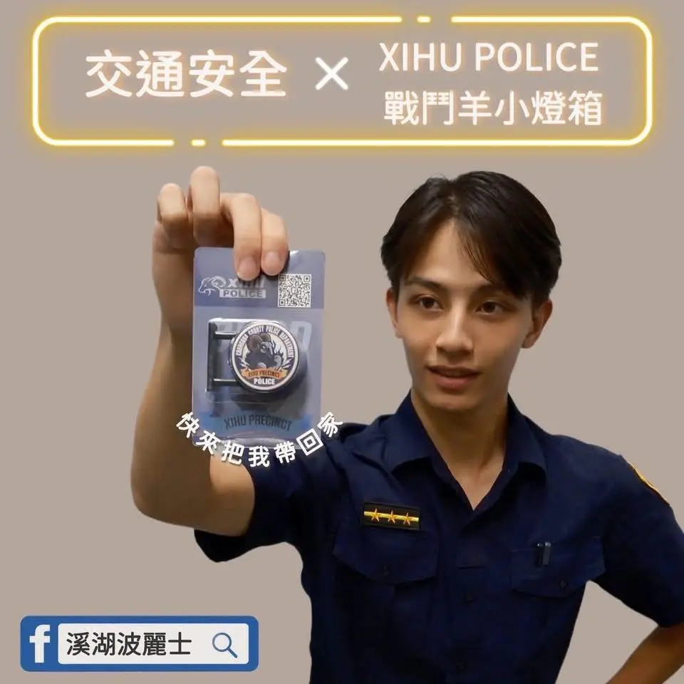 圖片來源:彰化縣政府