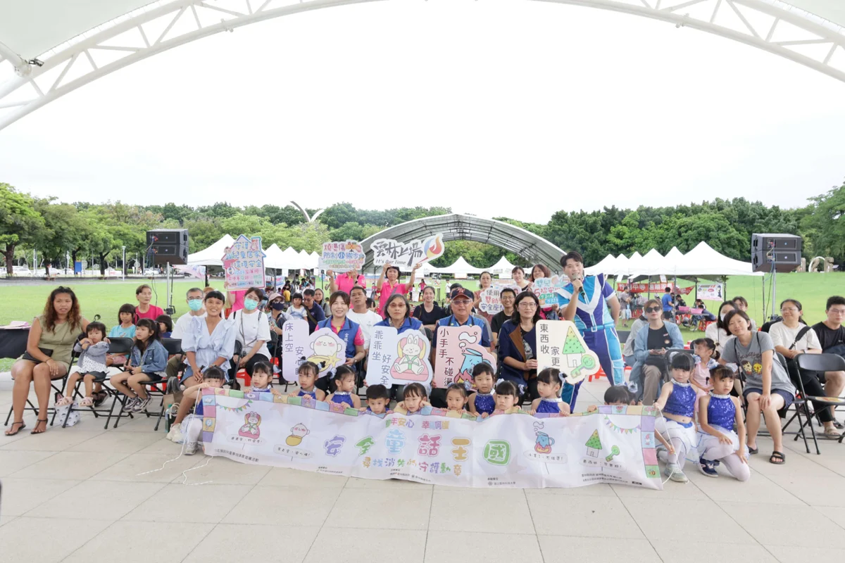 圖片來源：雲林縣政府