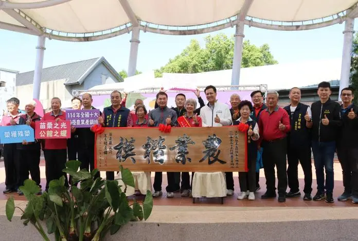 公館芋頭節登場!縣長鍾東錦預告將建大型冷鏈中心,穩定農產價格