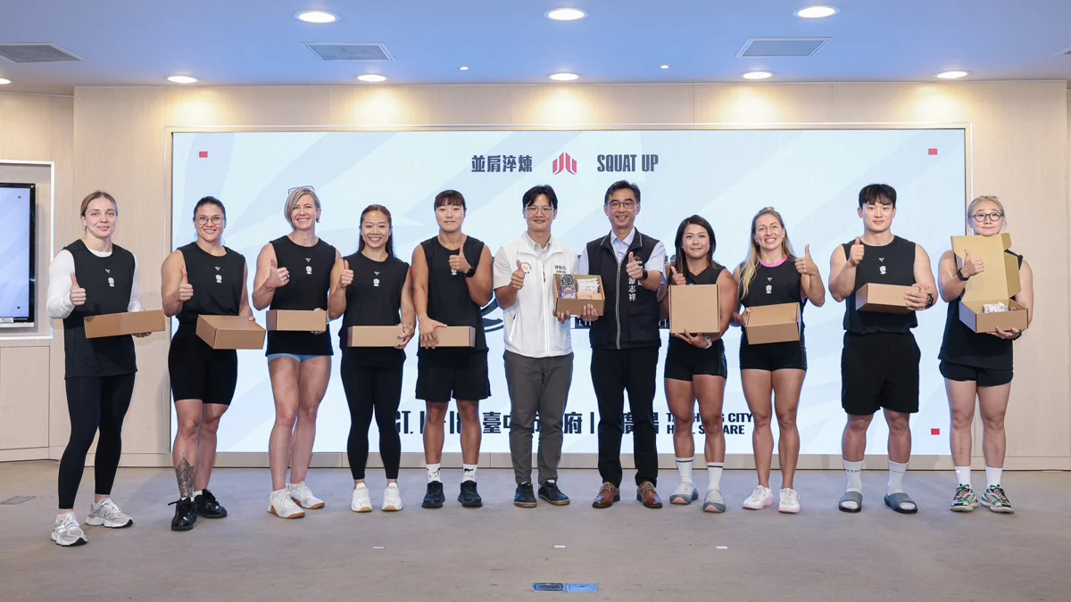 圖片來源:臺中市政府
