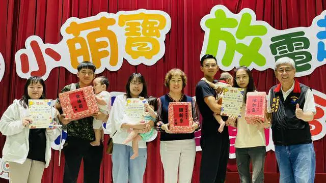 圖片來源:花蓮縣政府