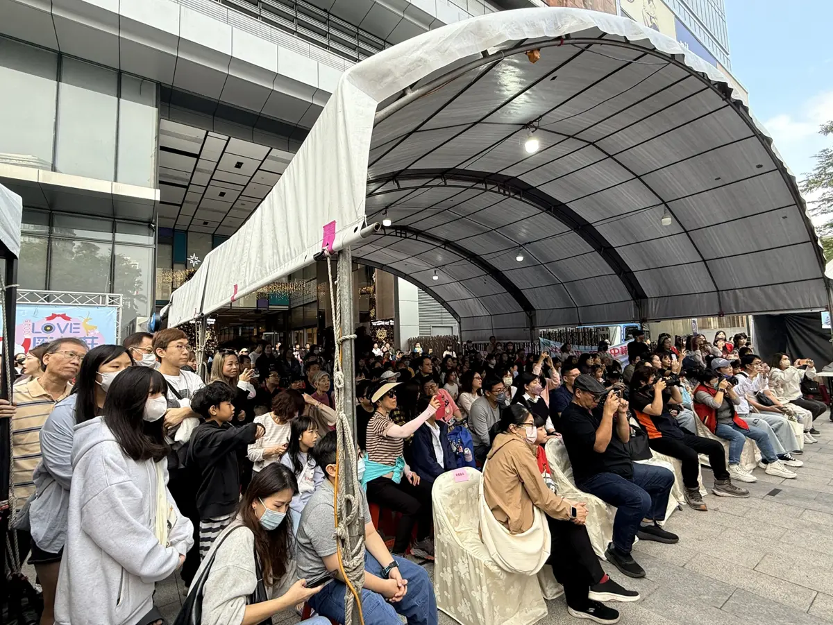 圖片來源:新北市政府
