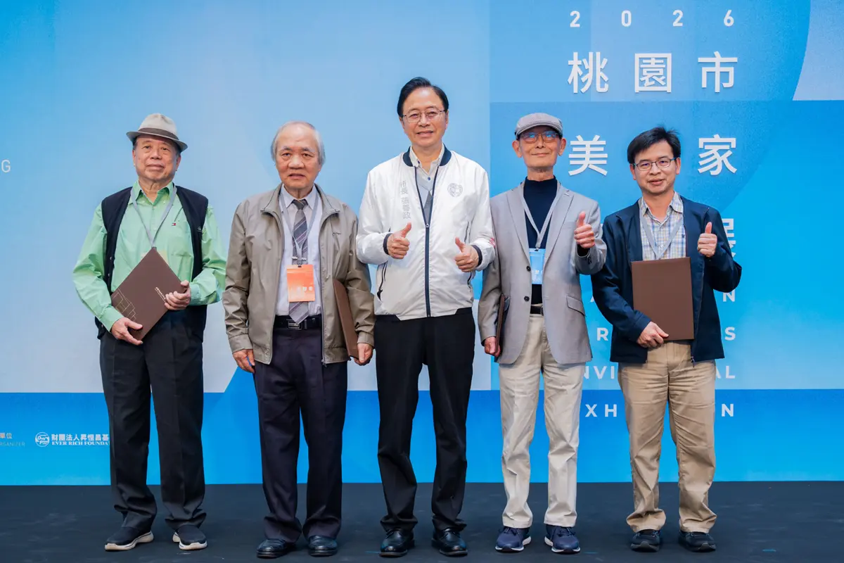 圖片來源:新聞處