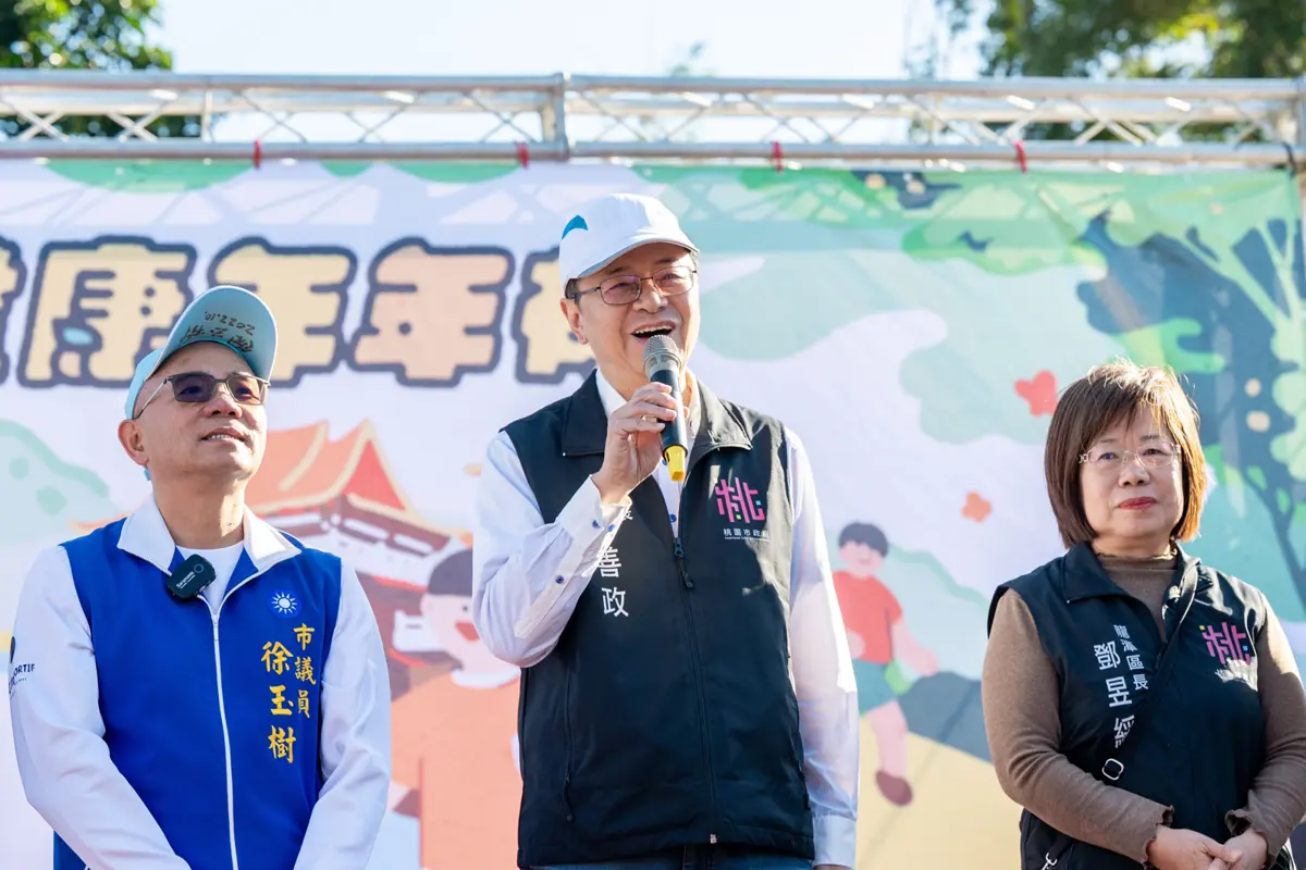 圖片來源:新聞處