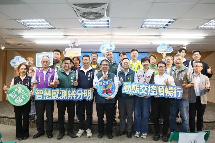 圖片來源:臺南市政府
