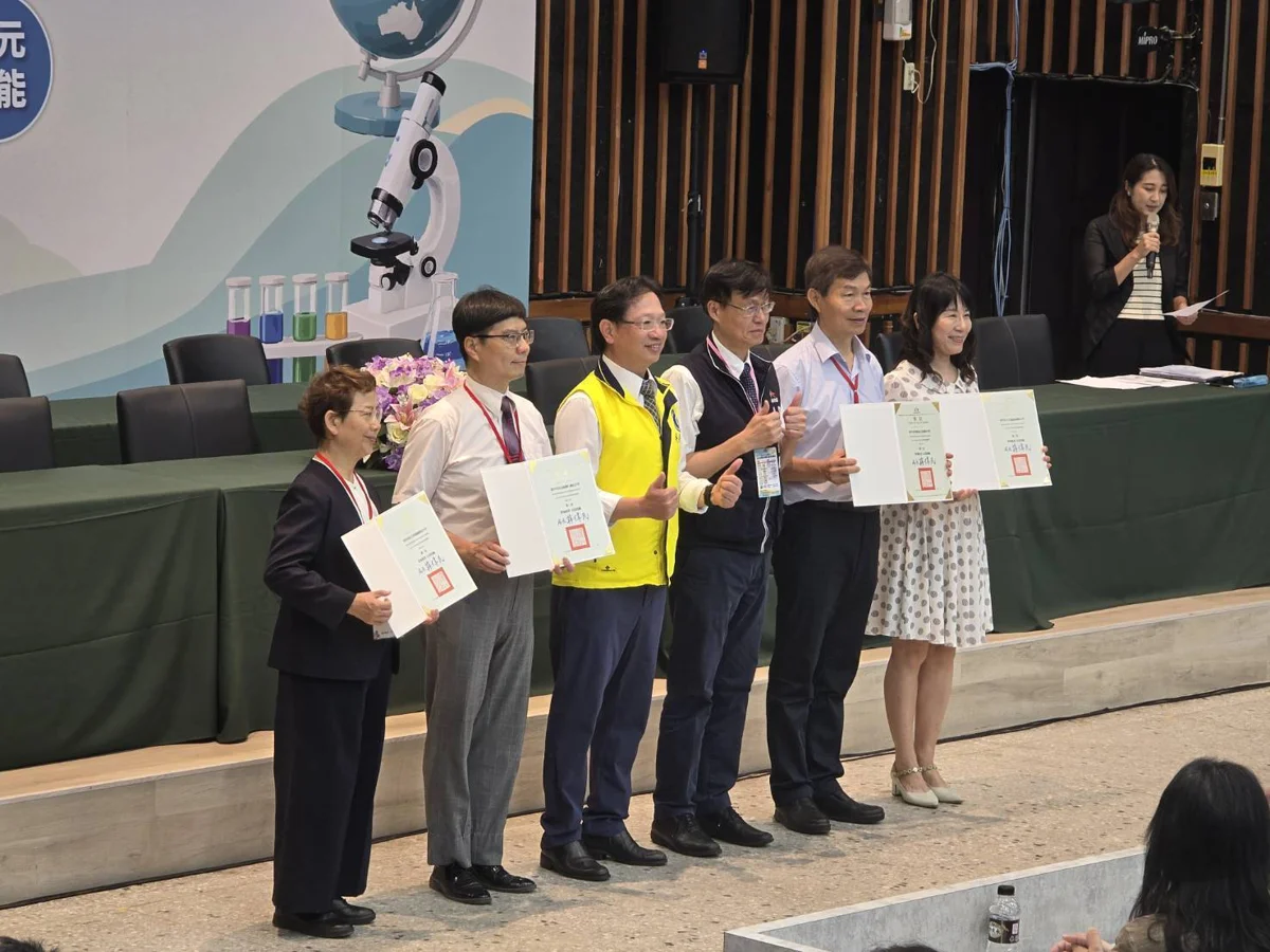 圖片來源:臺中市政府