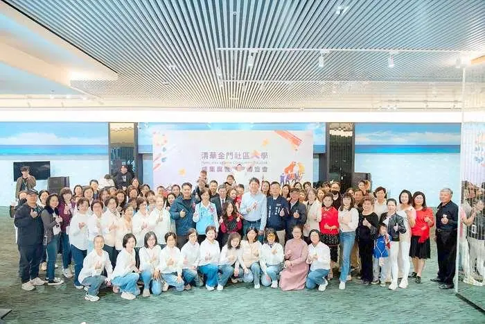 金門社大成果展吸2千人!風獅爺商店街變身藝文嘉年華,展現金門學軟實力