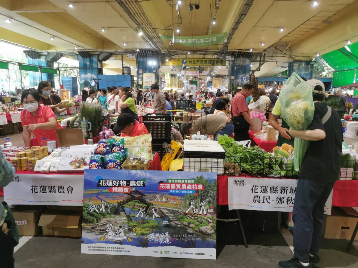 圖片來源：花蓮縣政府