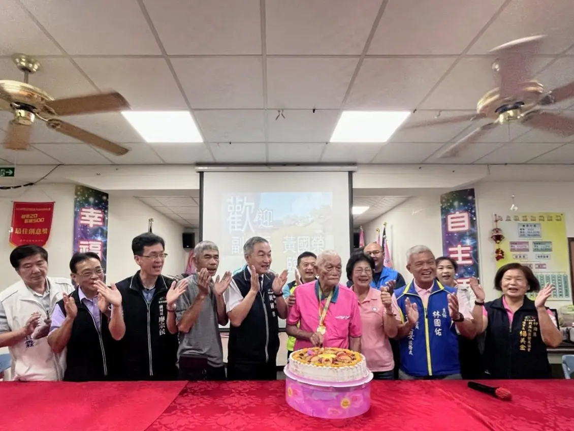 圖片來源:臺中市政府