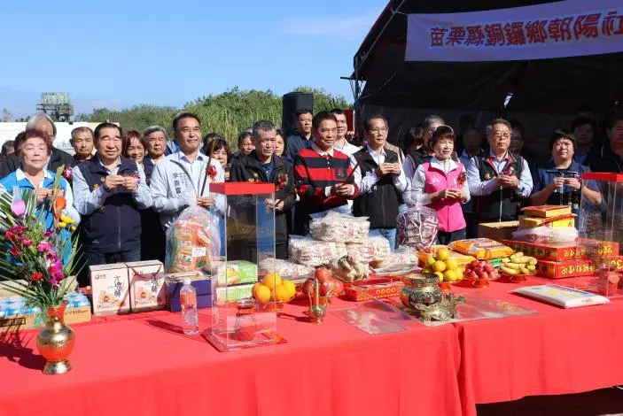 等了多年!銅鑼朝陽社區活動中心終動土,鍾東錦盼成地方新地標
