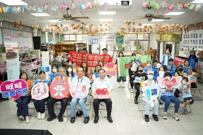 竹縣新埔端午送暖！副縣長攜手基金會發5千元紅包，300戶弱勢家庭受惠