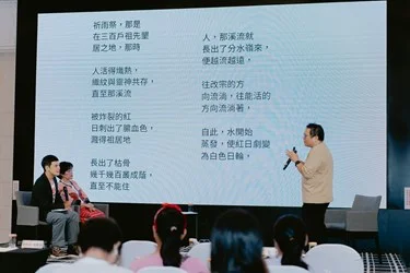 圖片來源:臺中市政府