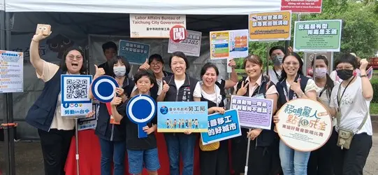 圖片來源:臺中市政府