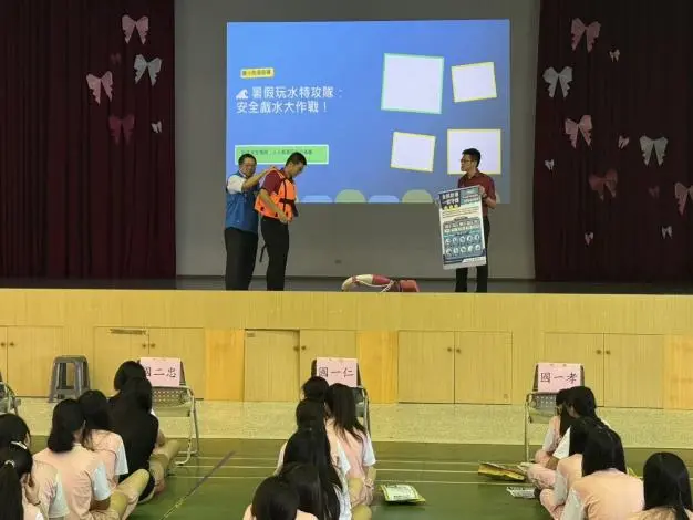 圖片來源:苗栗縣政府