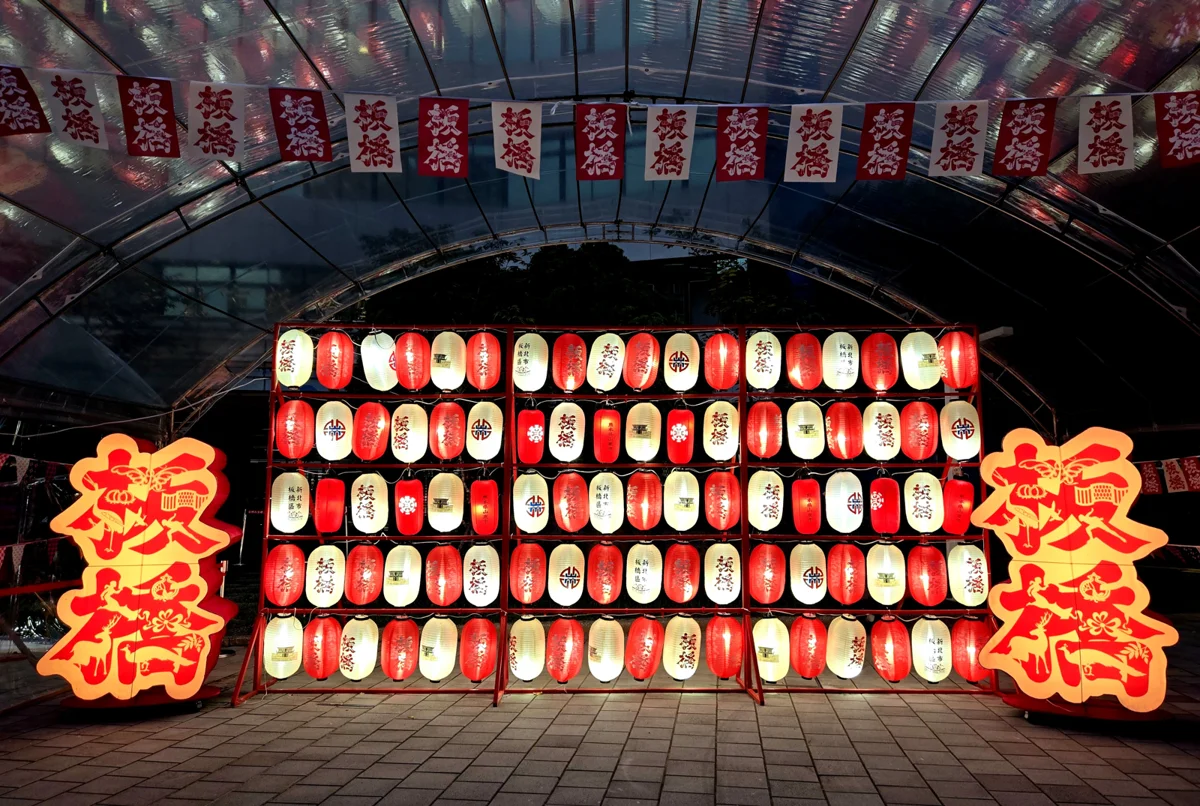 板橋浪漫點亮「山鹿百華百彩」!台日文化交流祭週末登場 免費品嚐多國美食、體驗和服換裝