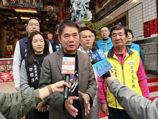 圖片來源:苗栗縣政府