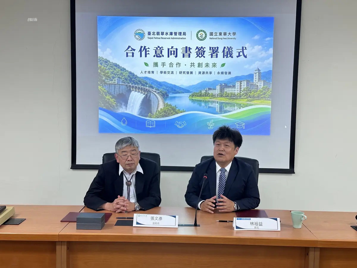 圖片來源:臺北市政府