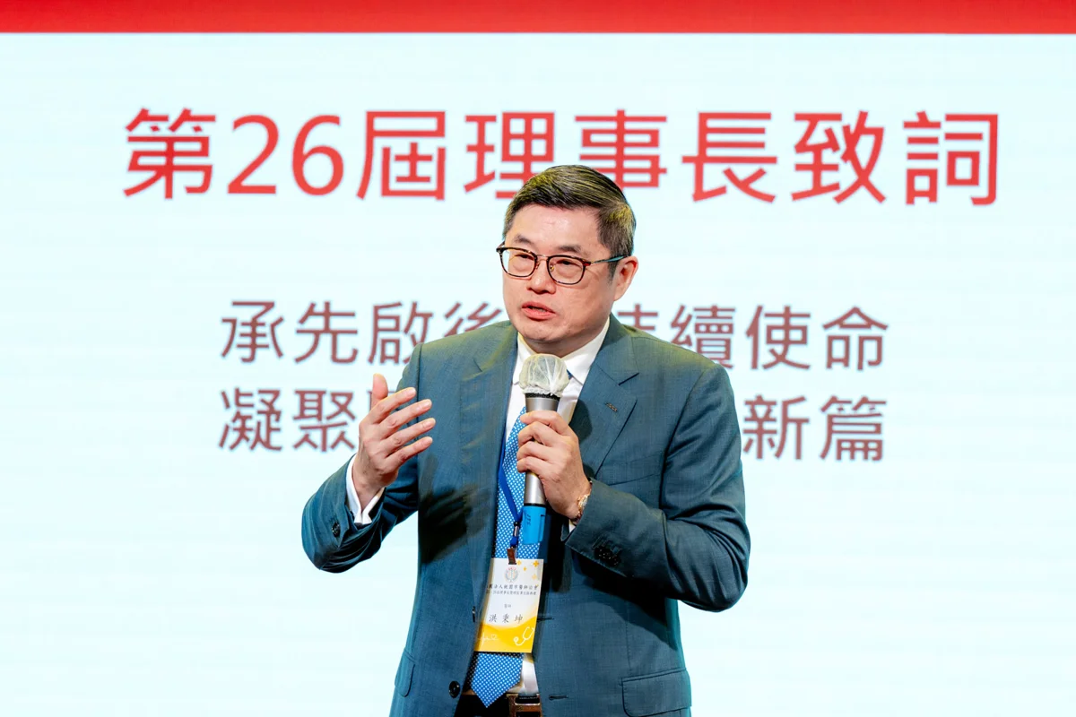 圖片來源:新聞處