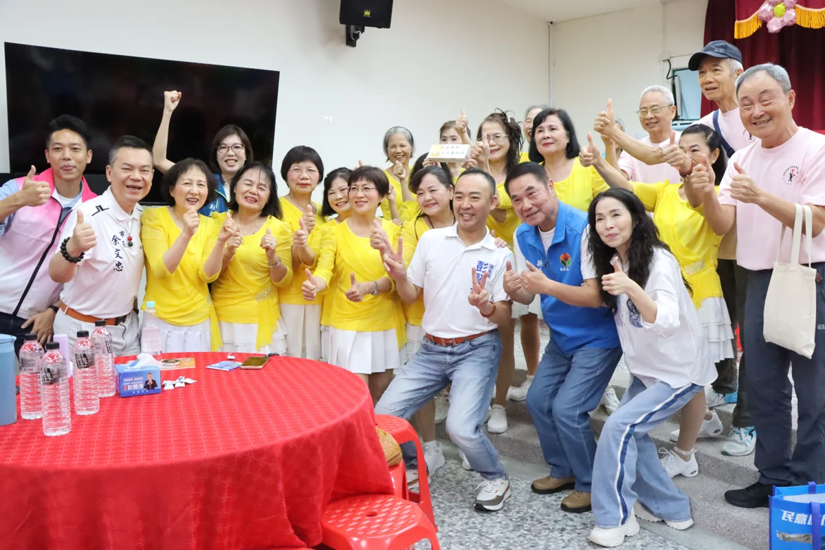 苗栗縣廣場舞錦標賽熱情登場!48支隊伍齊聚飆舞秀活力