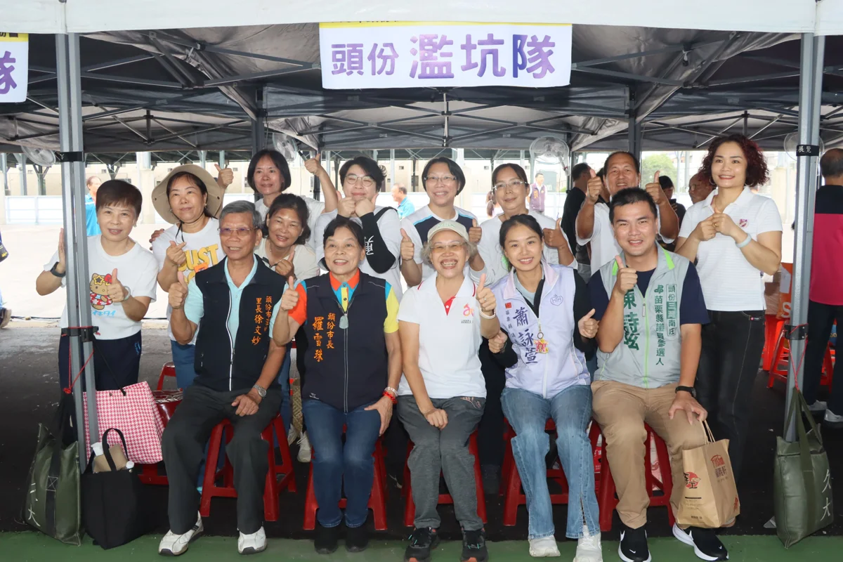 圖片來源:苗栗縣政府