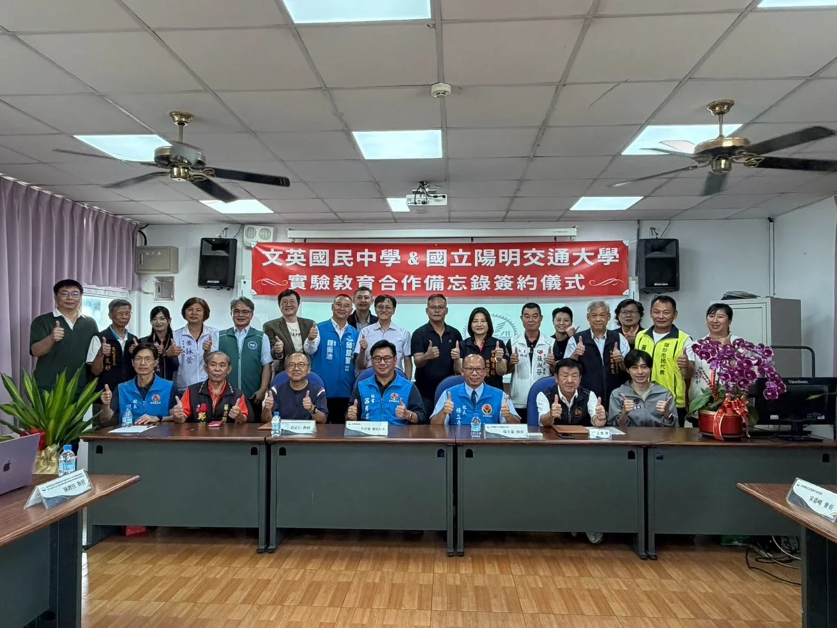 圖片來源：苗栗縣政府