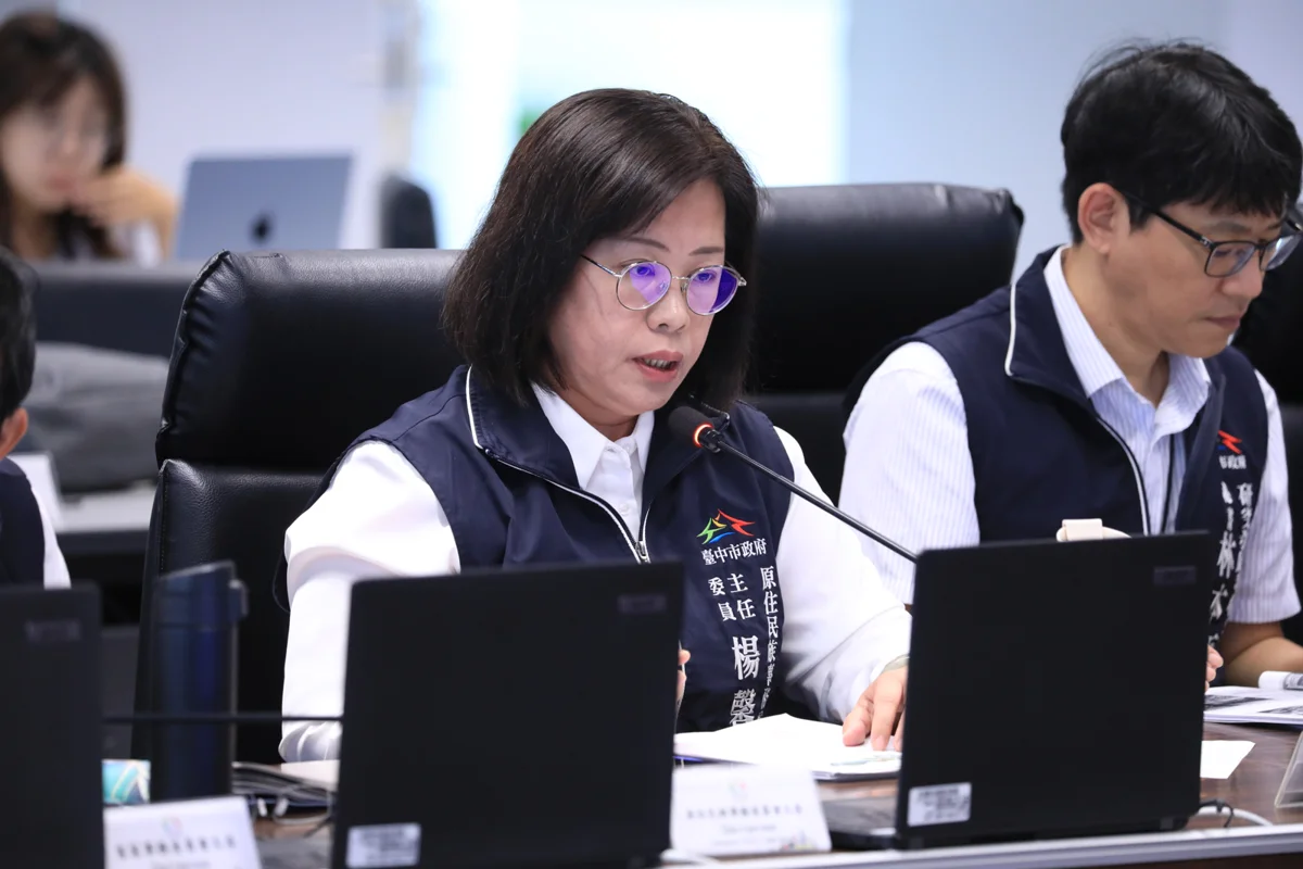 台中市狂砸30億挺原鄉!4大政策亮點曝光,打造原民幸福宜居城
