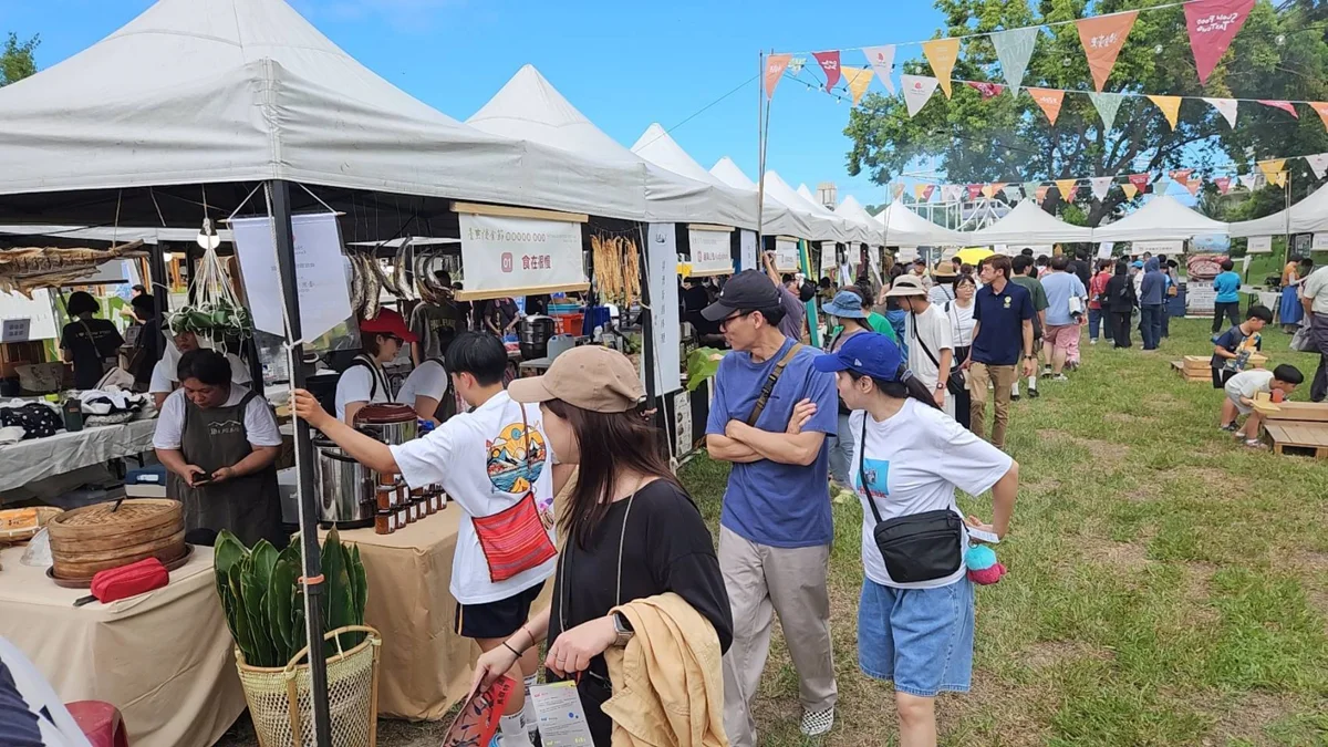 圖片來源:臺東縣政府