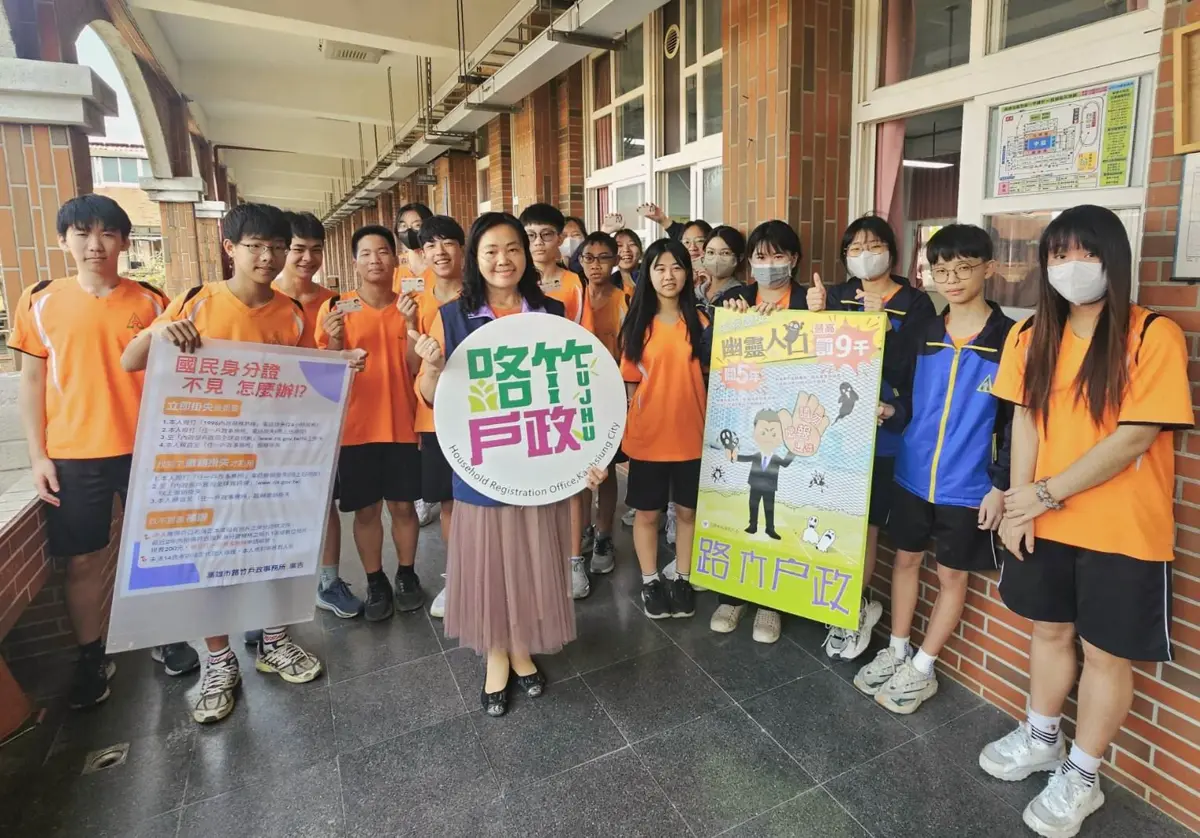 圖片來源：高雄市政府