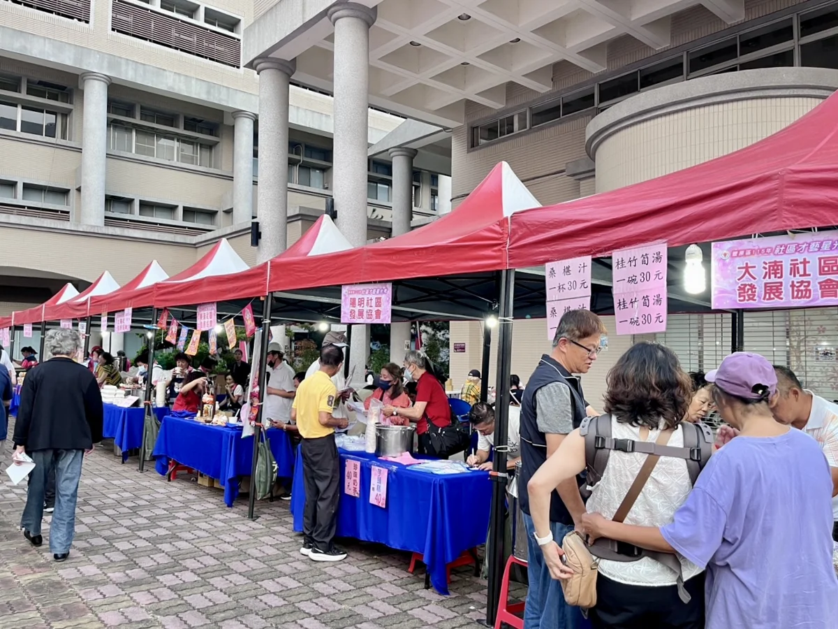 圖片來源:臺中市政府