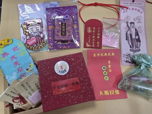 圖片來源:臺南市政府