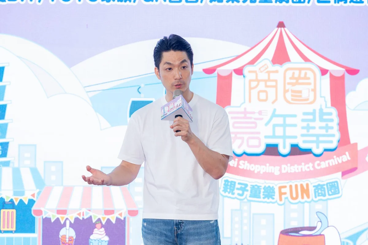 圖片來源：臺北市政府